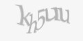 Защитный код